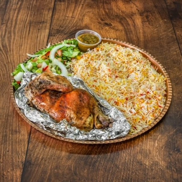 Chicken Haneeth دجاج حنيذ.