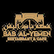 Bab Al-Yemen