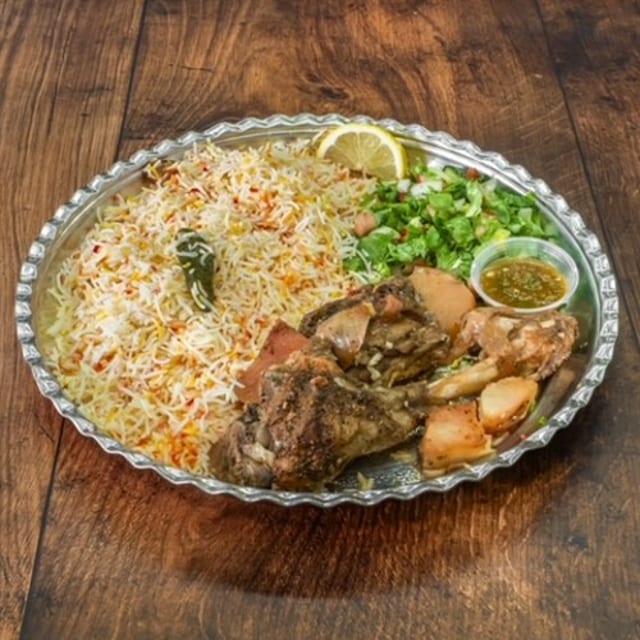 Lamb Haneeth لحم حنيذ.